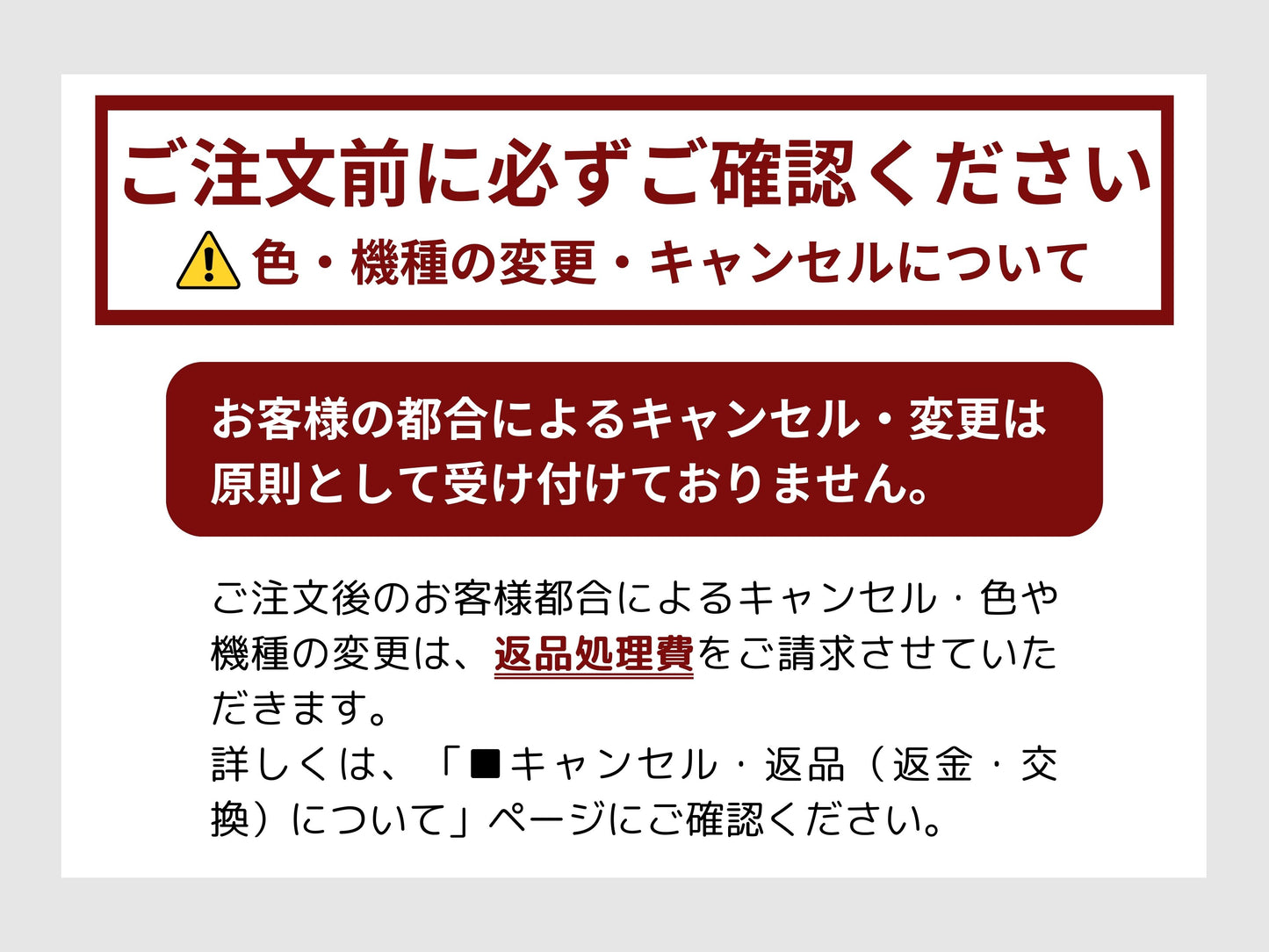 大同電鍋/ステンレス製外鍋/白
