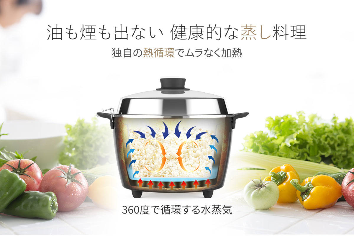 【10月17日発売】大同電鍋/ステンレス製外鍋/クリスタルブラック