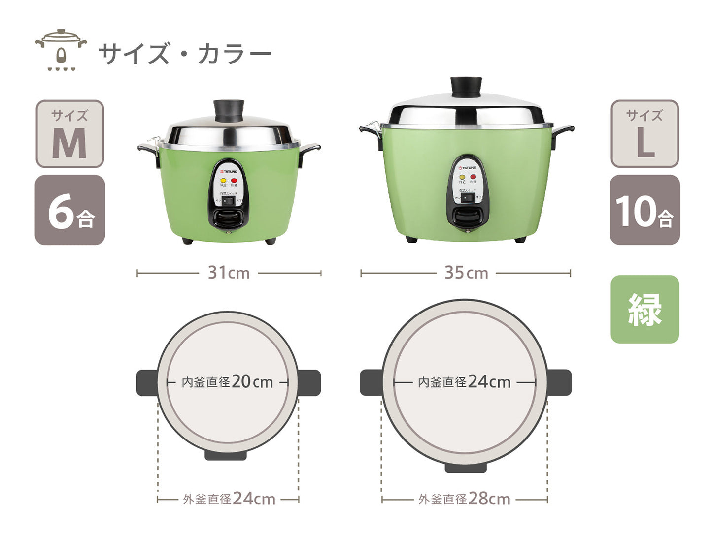 feature_image_2